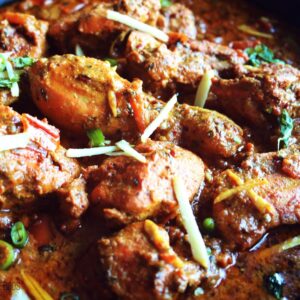 Tikka Boti Karahi